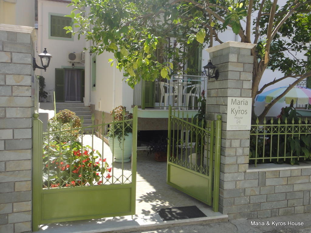 Maria & Kyros House Apartment Parga Room photo